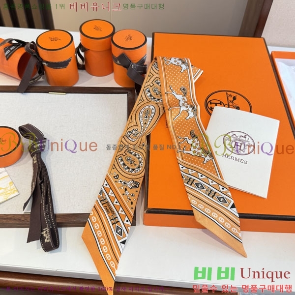 ����*�� Ʈ���� HE215574-3