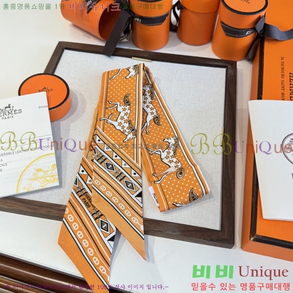 ����*�� Ʈ���� HE215574-3