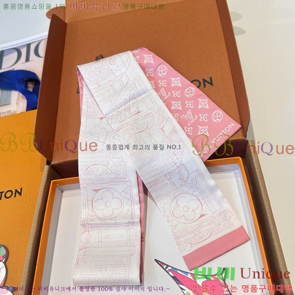 ����*�� Ʈ���� H7117698-1