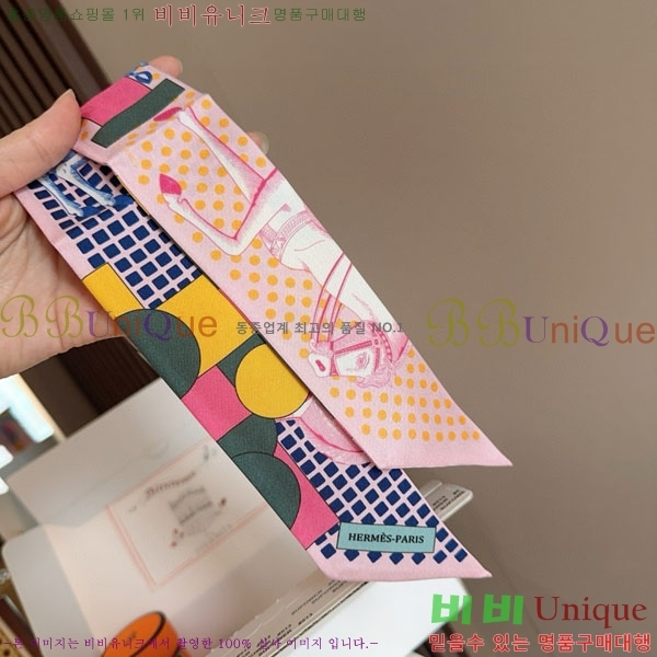 ����*�� Ʈ���� HE215564-2