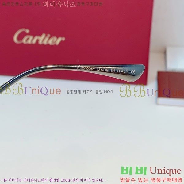 ��쿡 ���۶� CA497428-3