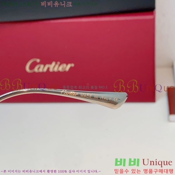 ��쿡 ���۶� CA497428-4