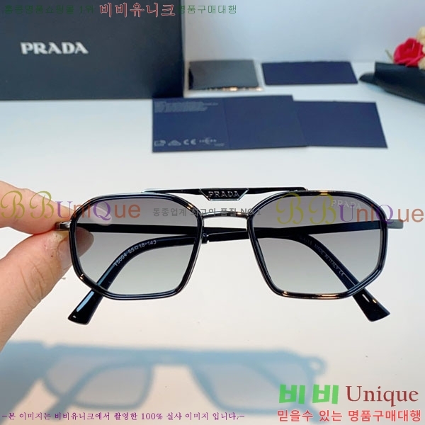 ����� ���۶� P68837-1