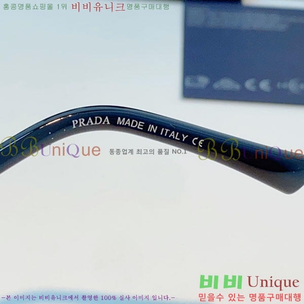 ����� ���۶� P68837-1