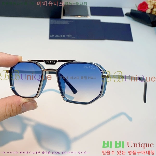 ����� ���۶� P68837-3