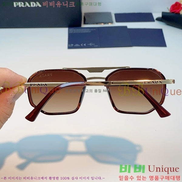 ����� ���۶� P68837-4