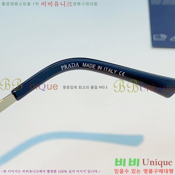 ����� ���۶� P68837-7