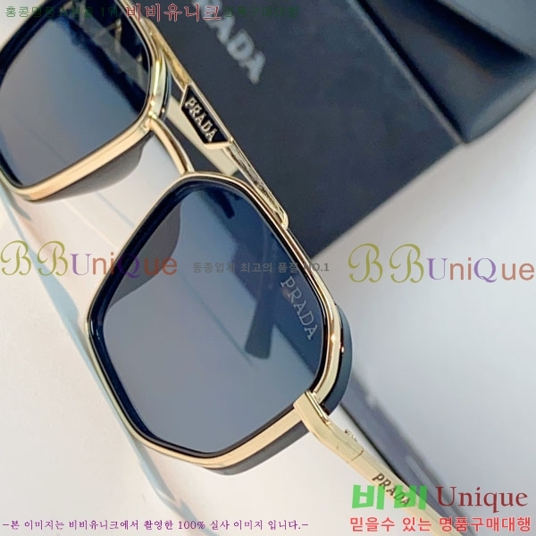 ����� ���۶� P68837-7