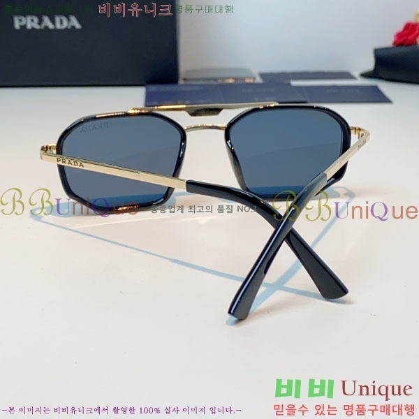 ����� ���۶� P68837-7