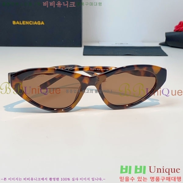 �߷��þư� ���۶� BL38264186-4