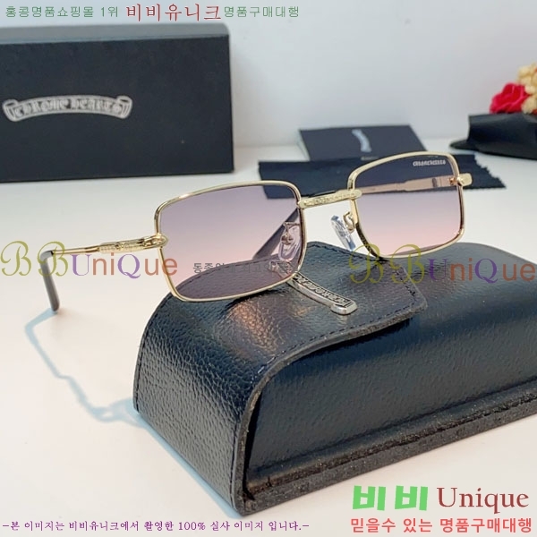 ũ������ ���۶� C927017-1