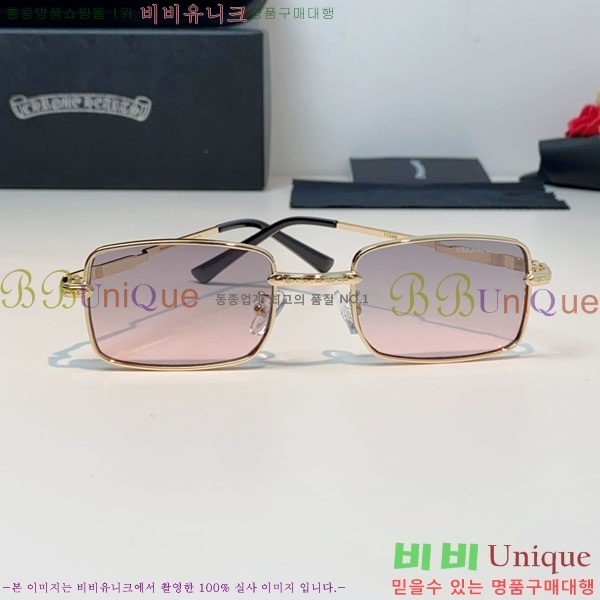 ũ������ ���۶� C927017-1