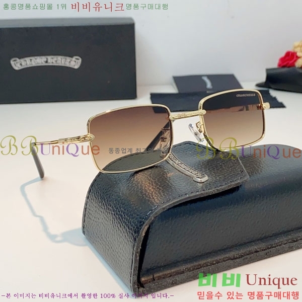 ũ������ ���۶� C927017-3