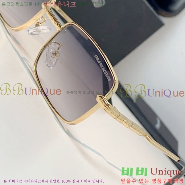 ũ������ ���۶� C927017-4