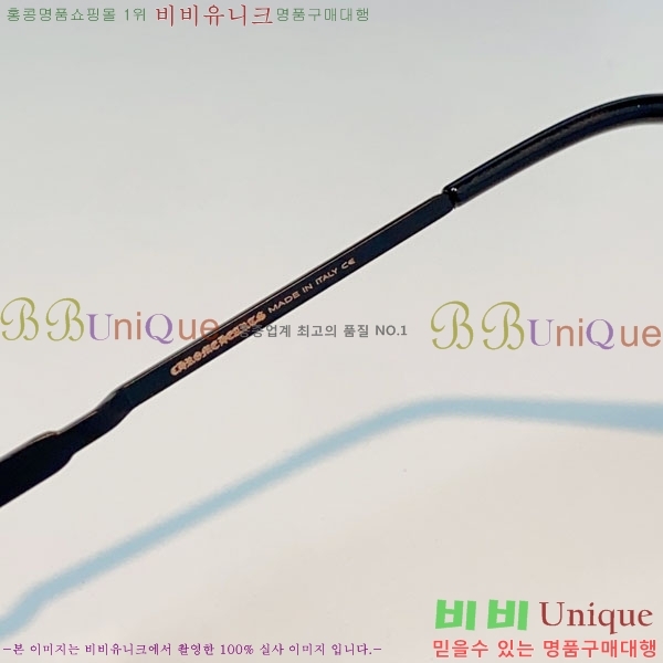 ũ������ ���۶� C927017-6