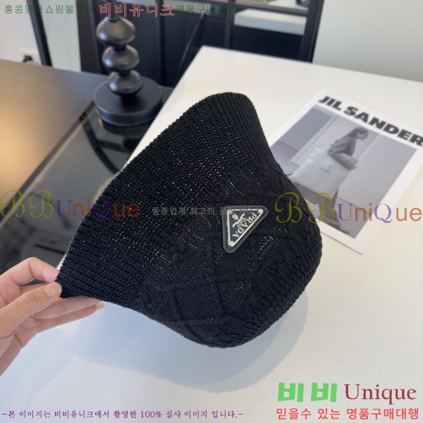 ����� ���� PR25681725-1