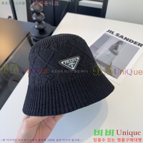 ����� ���� PR25681725-1