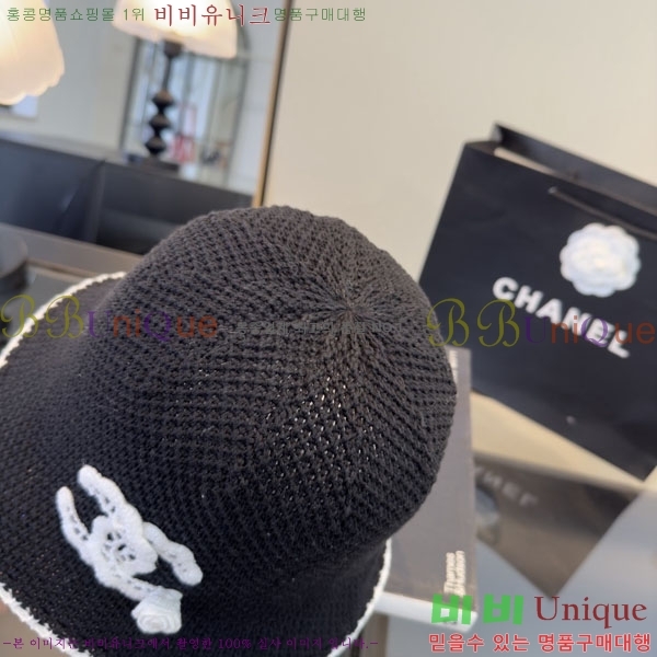 ��* ���� CH2520952-1