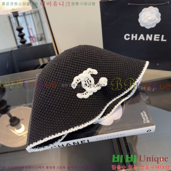 ��* ���� CH2520952-1