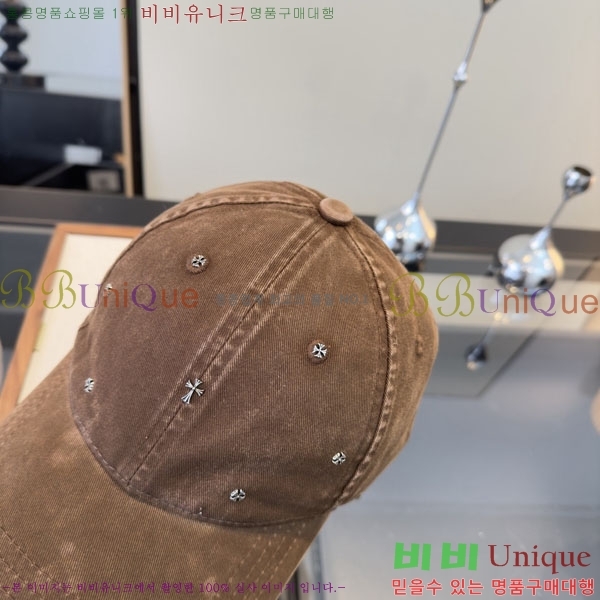 ũ������ ���� CH922316-1