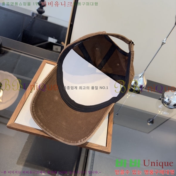 ũ������ ���� CH922316-1