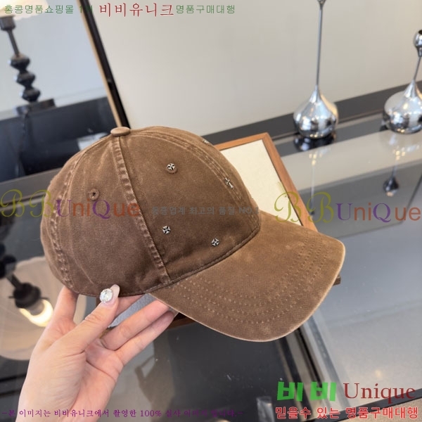 ũ������ ���� CH922316-1