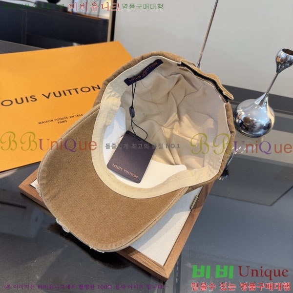 ���̺��� ���� LV50155-2