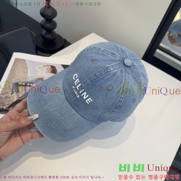 ������ ���� YTG263196-1