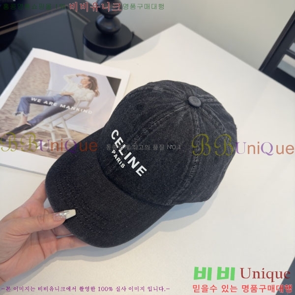 ������ ���� YTG263196-3