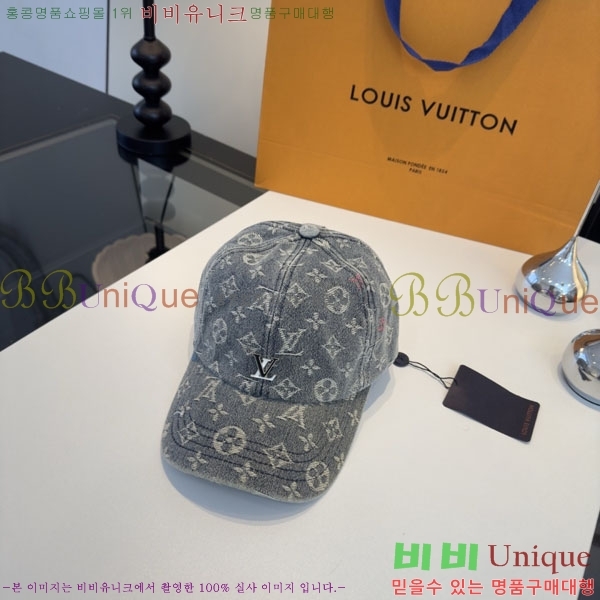 ���̺��� ���� LV50154-1