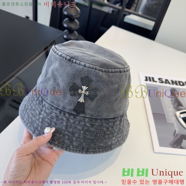 ũ������ ���� CH9223151-4