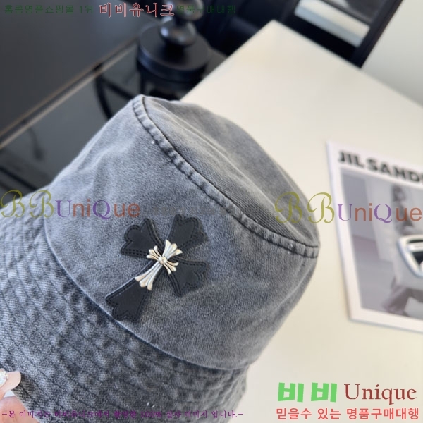 ũ������ ���� CH9223151-4