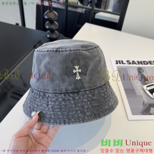 ũ������ ���� CH9223151-4