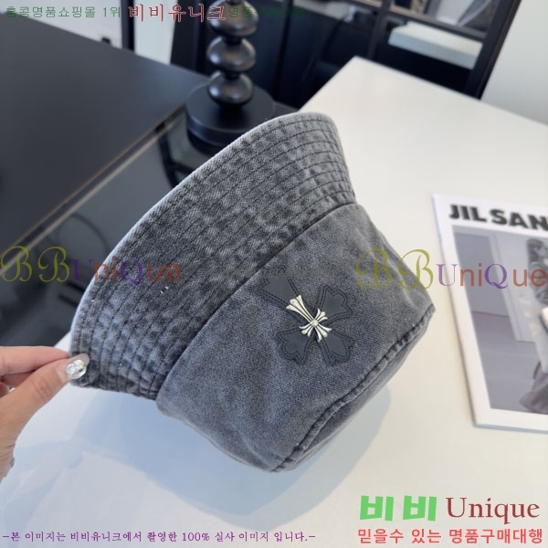 ũ������ ���� CH9223151-4