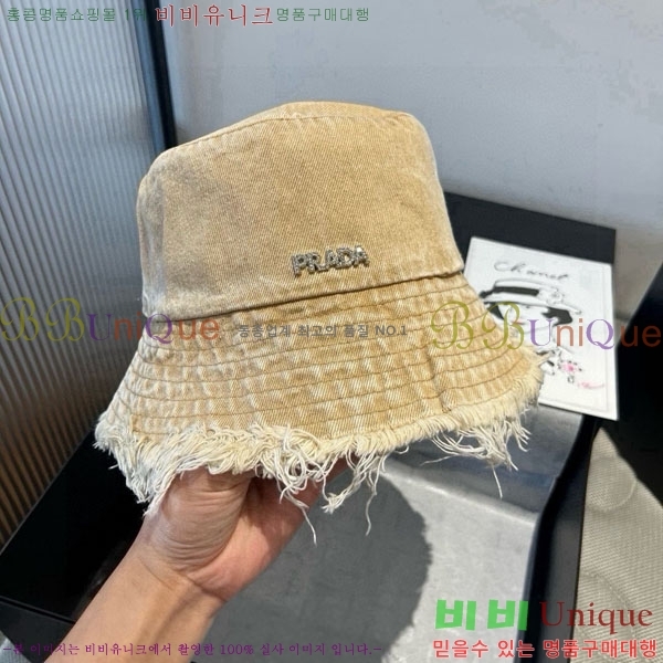 ����� ���� PR2568159-1