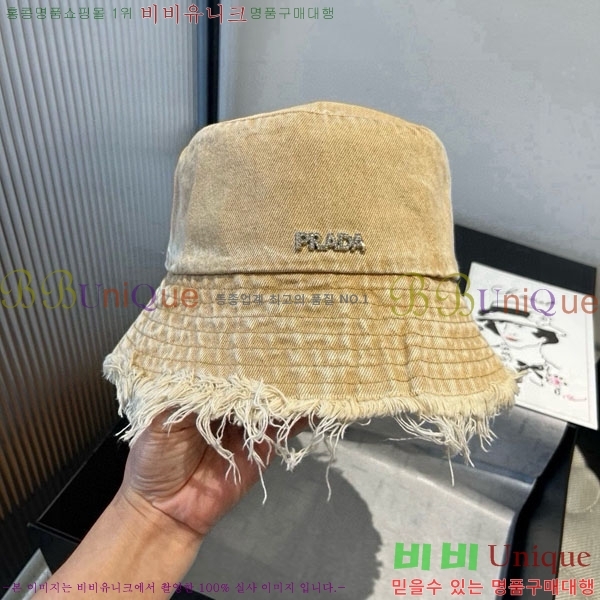 ����� ���� PR2568159-1