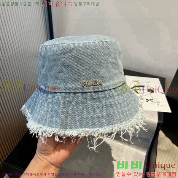 ����� ���� PR2568159-3