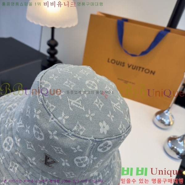 ���̺��� ���� LV50153-3