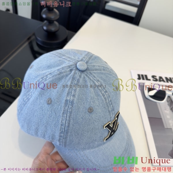 ���̺��� ���� LV50162-2