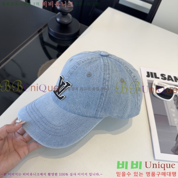 ���̺��� ���� LV50162-2