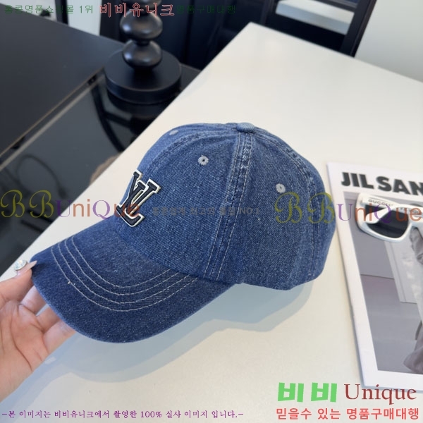 ���̺��� ���� LV50162-1