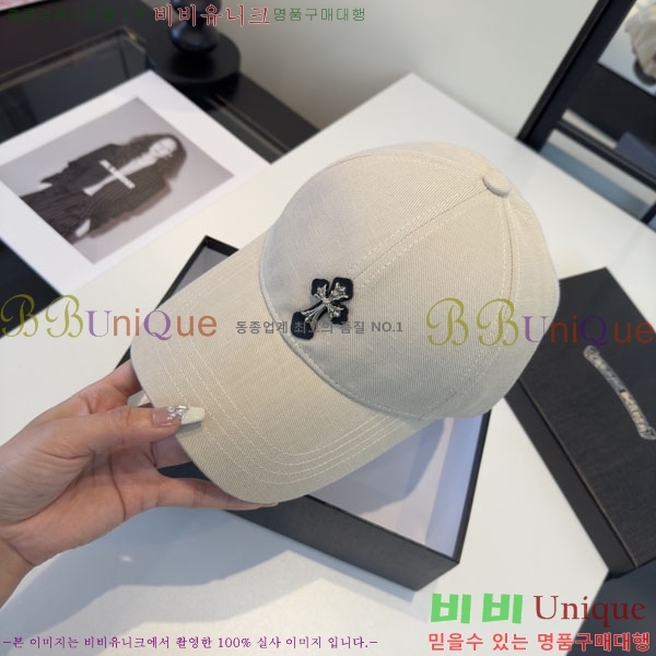 ũ������ ���� CH922326-3