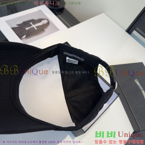 ũ������ ���� CH922326-4