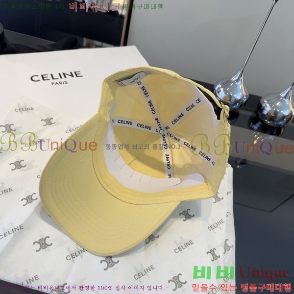 ������ ���� YTG26322-2