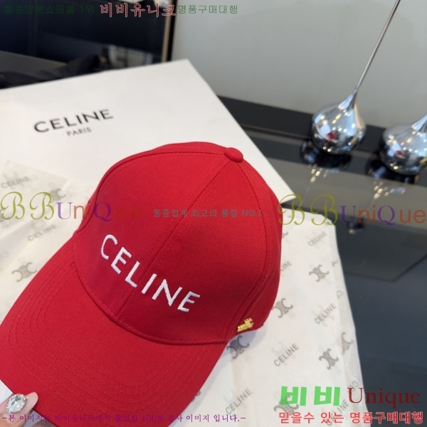 ������ ���� YTG26322-3