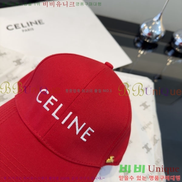 ������ ���� YTG26322-3