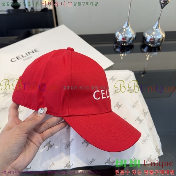 ������ ���� YTG26322-3