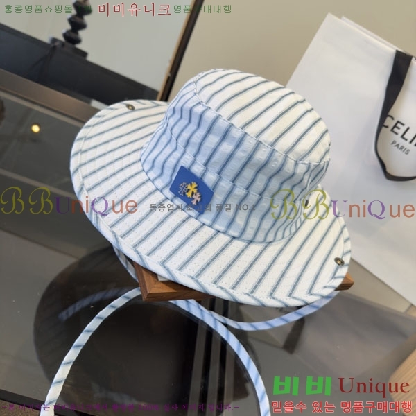 ũ������ ���� CH8794545-1