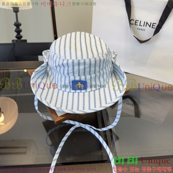 ũ������ ���� CH8794545-1