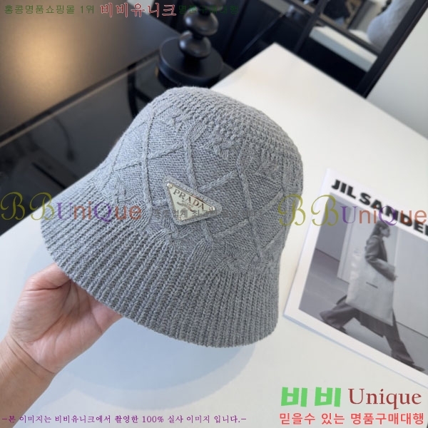 ����� ���� PR25681720-2